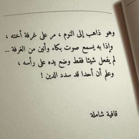 رموز (3)