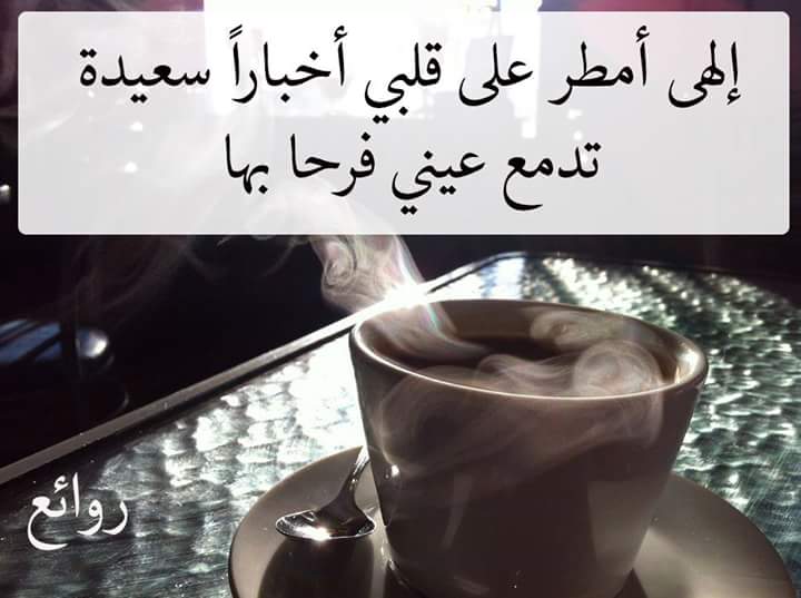 صور الفيسبوك (4)