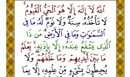 اذكار اسلامية بخلفية واتس اب وصور دينية للواتس (3)