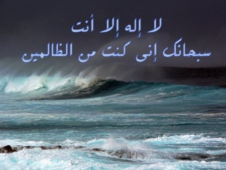 صور أذكار (3)