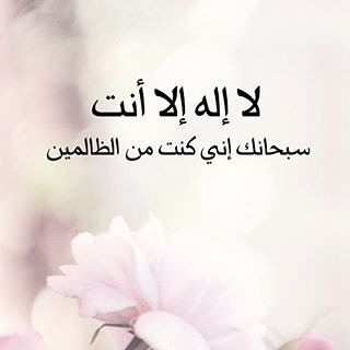 صور دينية (2)