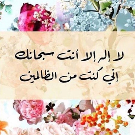 صور مكتوبة مع الذكريات (1)