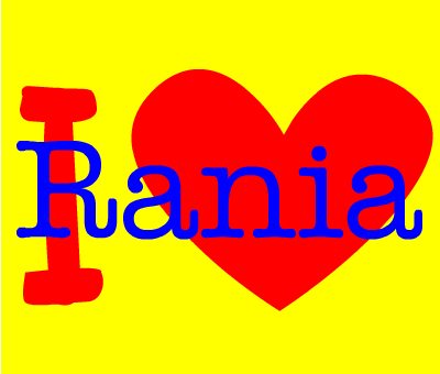 بالصور مع رانيا مكتوب عليها (3)