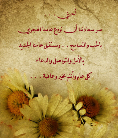 أفضل صور عيد الميلاد (1)