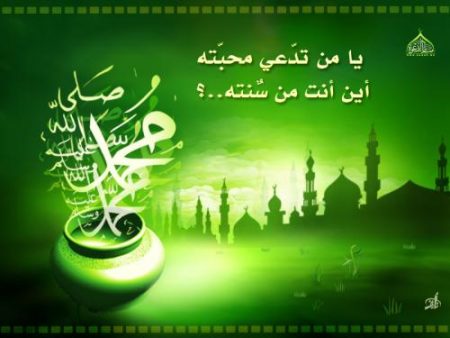 صور بطاقات اسلامية مع خطب مكتوبة (2)
