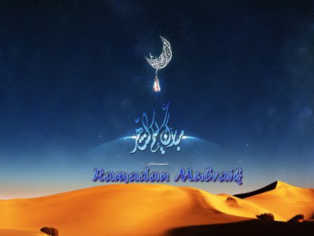 صور رمضان 2016 (1)