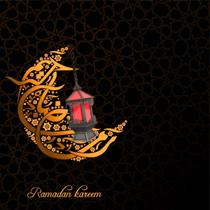 صور فانوس رمضان 2016 أفضل خلفيات ورموز فانوس (2)