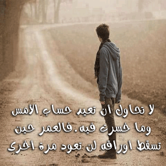 رموز وحالات WhatsApp (1)