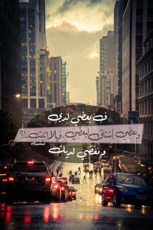 صور حب (1)