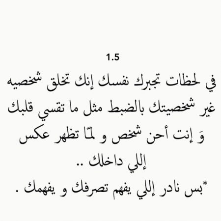 صور حب (4)