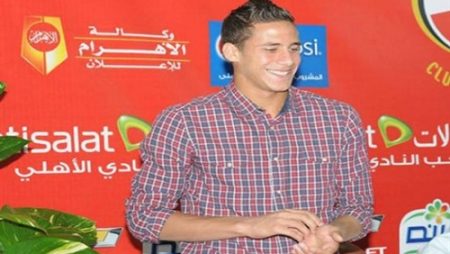 صور وخلفيات لاعب الأهلي الناشئ ونجم ستوك سيتي رمضان صبحي (1)