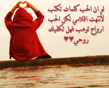 الصور والأفكار (1)