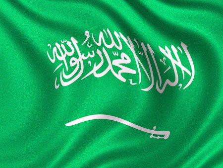 تحميل صور العلم السعودي (1)