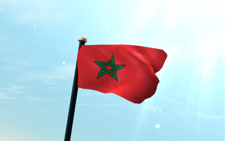 صور العلم المغربي ورموز وخلفيات العلم المغربي (3)