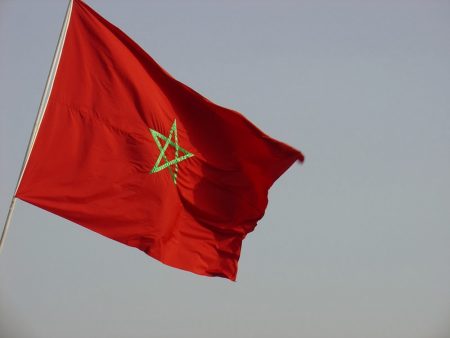 علم المغرب (2)