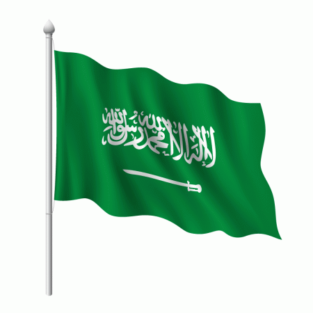 علم السعودية (1)