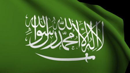 علم السعودية (2)