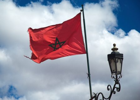 العلم المغربي (3)