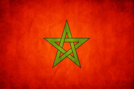 العلم المغربي HD (1)
