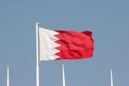 أجمل صور علم البحرين (2)