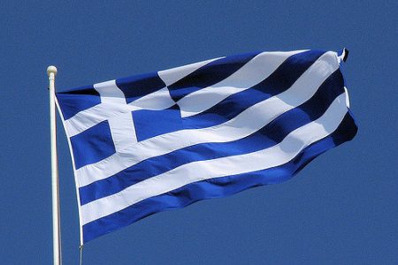 ألوان العلم اليوناني (2)