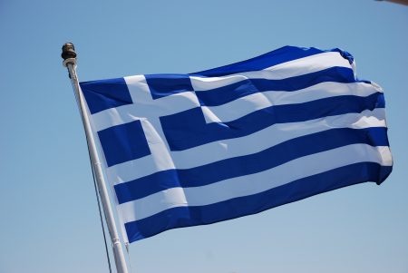 ألوان العلم اليوناني (3)