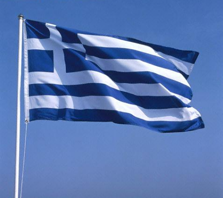 تحميل صور العلم اليوناني (1)
