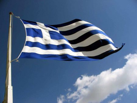 تحميل صور العلم اليوناني (2)