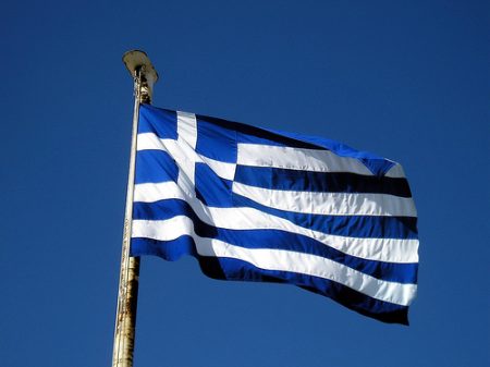 تحميل صور العلم اليوناني (3)