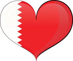 خلفيات علم البحرين (2)