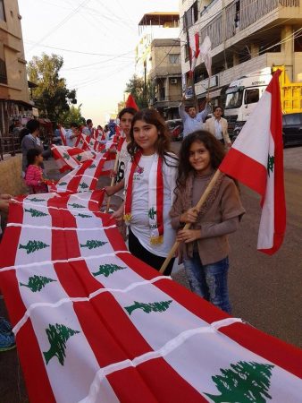 ورق جدران مع علم لبنان (4)