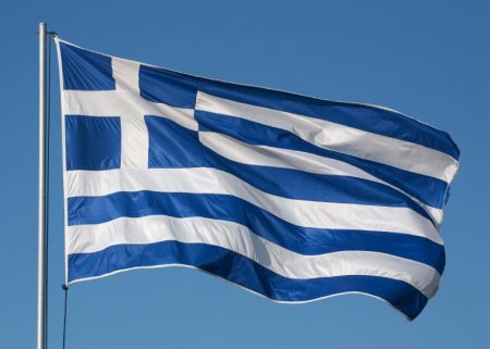 رموز العلم اليوناني (3)