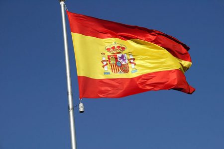 تجسدات علم إسبانيا (2)