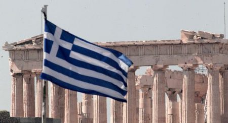 صور العلم اليوناني ورموز العلم اليوناني وخلفياته (3)