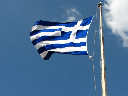 صور العلم اليوناني (3)