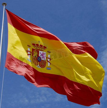 صور علم أسبانيا لإسبانيا (4)