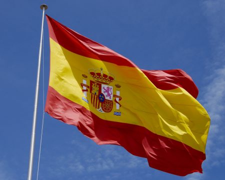 صور علم أسبانيا لإسبانيا (5)