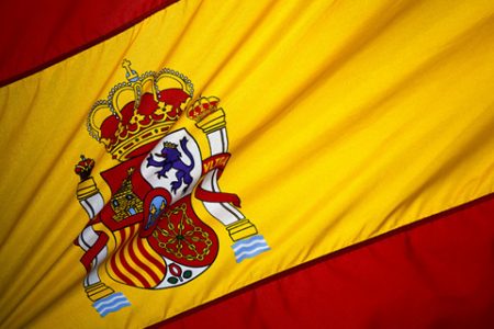 العلم الاسباني بألوانه (3)