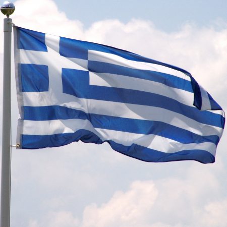 العلم اليوناني (2)