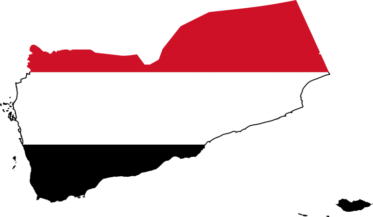 صور علم اليمن رمزيات وخلفيات العلم اليمني ميكساتك 