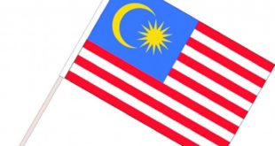 علم ماليزيا بالصور (3)