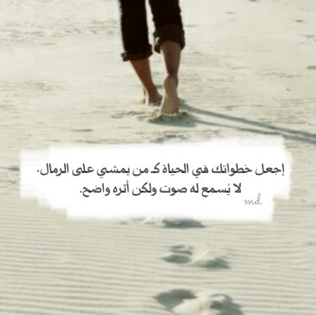 صور واتس اب (3)