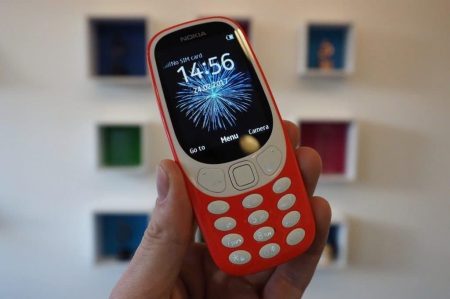 نوكيا 3310 برتقالي