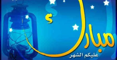 أنماط فانوس رمضان (2)