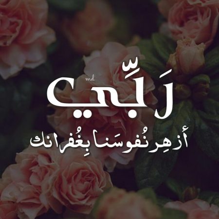 Ø®Ù„ÙÙŠØ§Øª ÙˆØ§ØªØ³ Ø§Ø¨ Ø¬Ø¯ÙŠØ¯Ù‡ Ø±ÙˆØ¹Ø© Ø±Ù…Ø²ÙŠØ§Øª ÙˆØ§ØªØ³ ÙƒØªØ§Ø¨ÙŠØ© Ù…ÙŠÙƒØ³Ø§ØªÙƒ