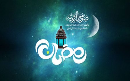 رموز شهر رمضان 2017 صور تهنئة بالشهر المبارك (1)