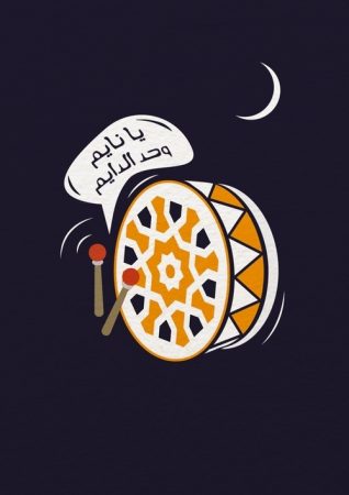 Résultat de recherche d'images pour "‫رمضان‬‎"