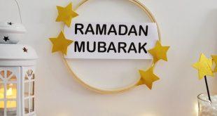 صور زينة رمضان 1