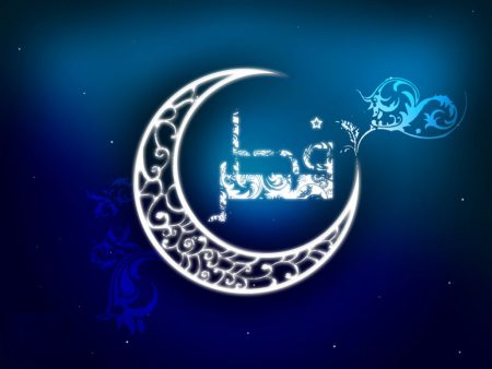 رموز العيد 2017 (1)