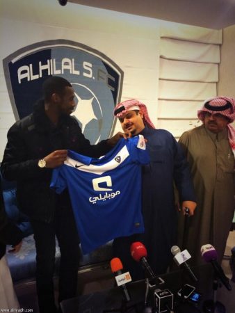 خلفيات نادي الهلال السعودي (1)